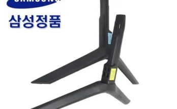 구매하고 후회없는 ku75ut8100fxkr 구매좌표 공유합니다