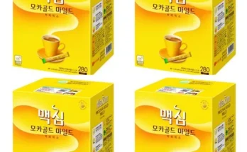 인생템!!! 맥심모카골드 할인좌표 공유합니다