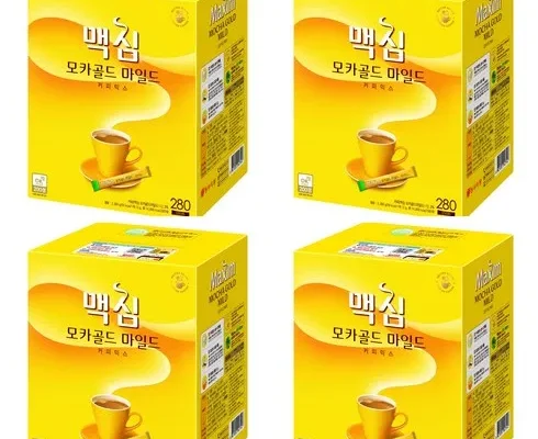 인생템!!! 맥심모카골드 할인좌표 공유합니다