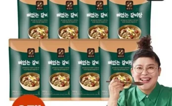 다들 좋대서.. 이영자의 뼈없는갈비탕 900g x 8팩 사용기