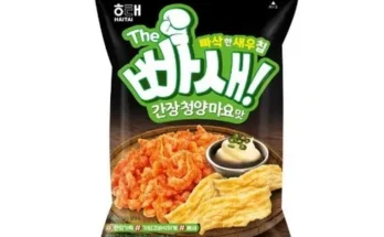 엄지척~ 빠새 간장청양마요 사용후기