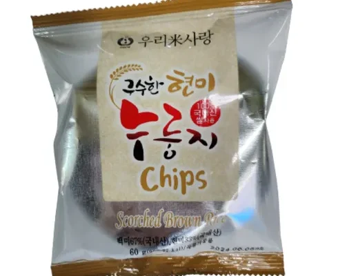 오늘 구매한 샘물자리 현미 누룽지 300g 5봉 가격비교