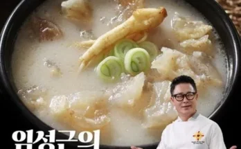 엄지척~ 조리기능장 임성근의 진삼계탕 1kg x 8팩 후기