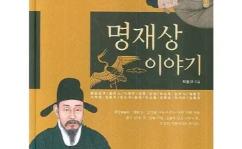 오늘 구매한 5대특식 식당실명제호이안야경반나절 자유 제품비교