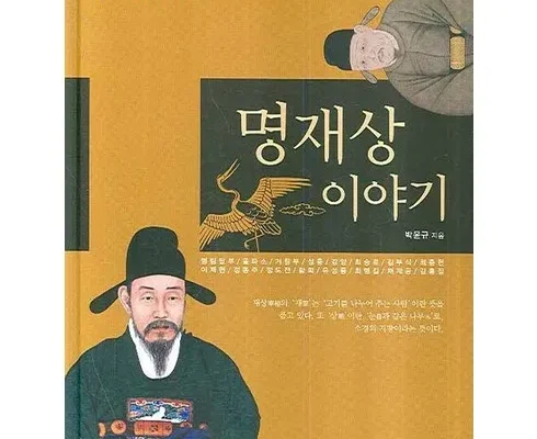 오늘 구매한 5대특식 식당실명제호이안야경반나절 자유 제품비교