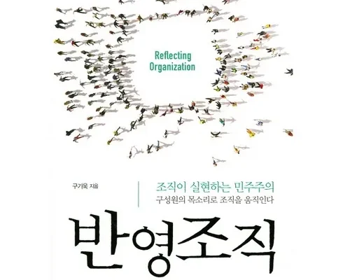 엄지척~ 7가지 다채로운 조직감900원 장단점 비교