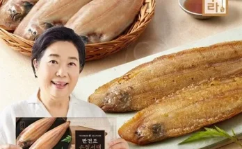 드뎌 구매했어요~ 반건조 손질 서대 총 2.2kg 1418마리 제품비교