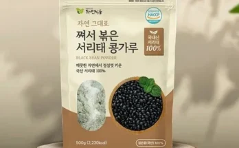 다들 좋대서.. 쪄서 볶은 서리태 콩가루 500g x 4봉 장단점 비교