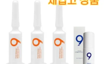 엄지척~ 파워 어드밴스드 링클 페이스 앤 넥 세럼 더블구성 장단점 비교