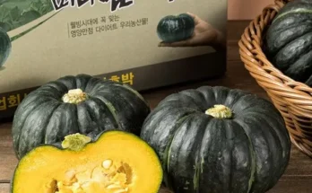 오늘 구매한 하동 미니밤호박 6kg 제품비교